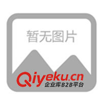 供應(yīng)開關(guān)面板五金配件 